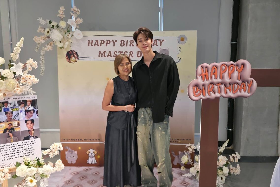 ดิว - จิรวรรตน์ สุทธิวณิชศักดิ์