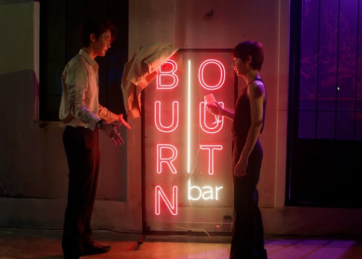 ดิว - จิรวรรตน์ สุทธิวณิชศักดิ์