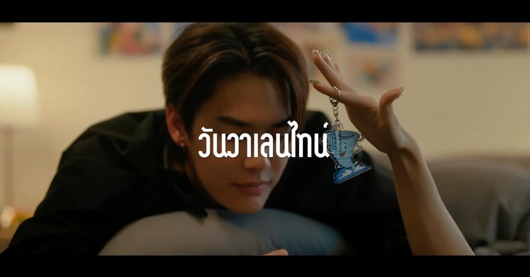 ดิว - จิรวรรตน์ สุทธิวณิชศักดิ์