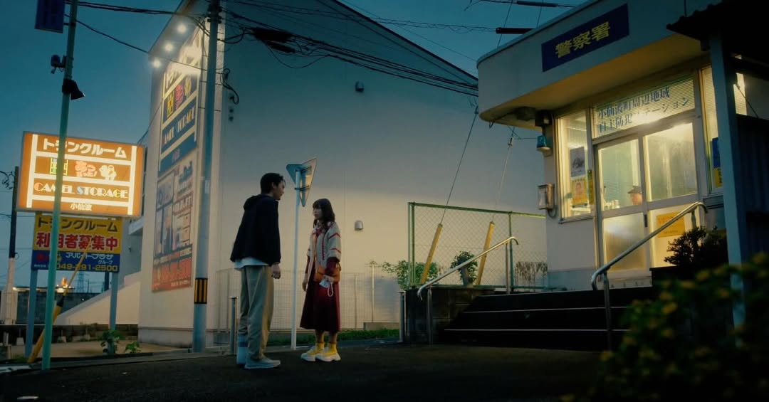 ดิว - จิรวรรตน์ สุทธิวณิชศักดิ์