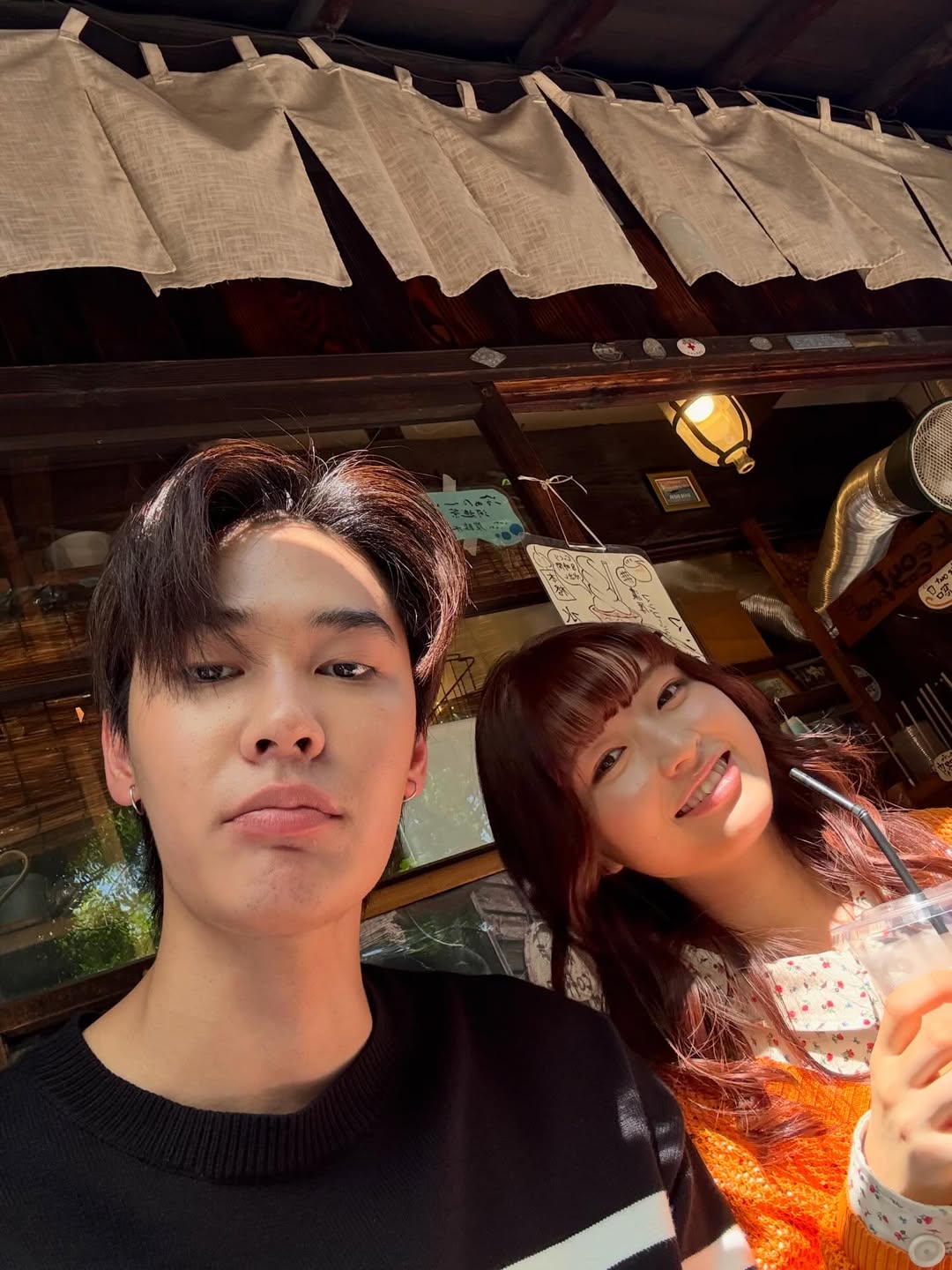 ดิว - จิรวรรตน์ สุทธิวณิชศักดิ์