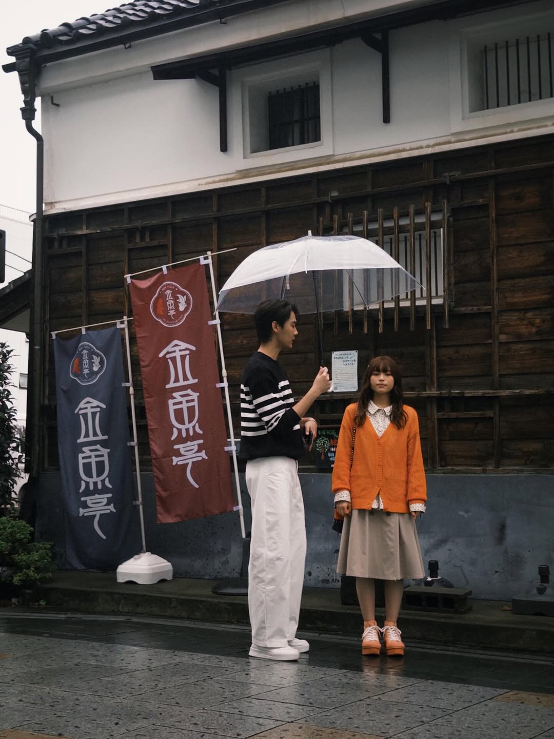 ดิว - จิรวรรตน์ สุทธิวณิชศักดิ์