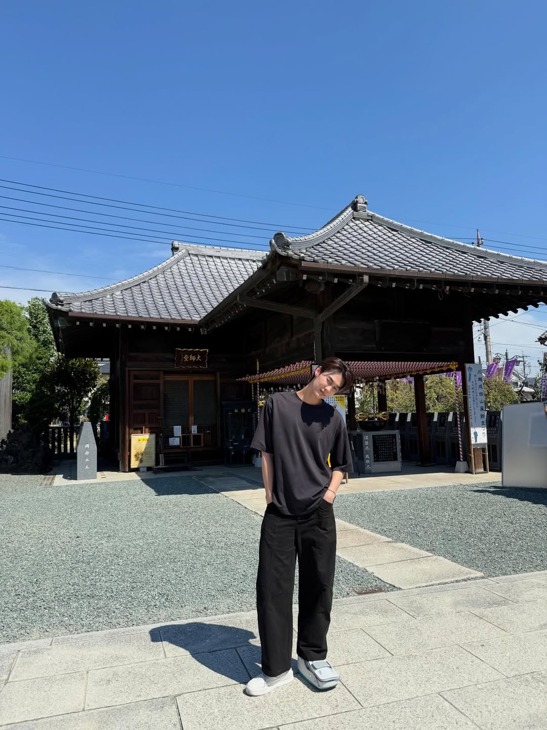 ดิว - จิรวรรตน์ สุทธิวณิชศักดิ์