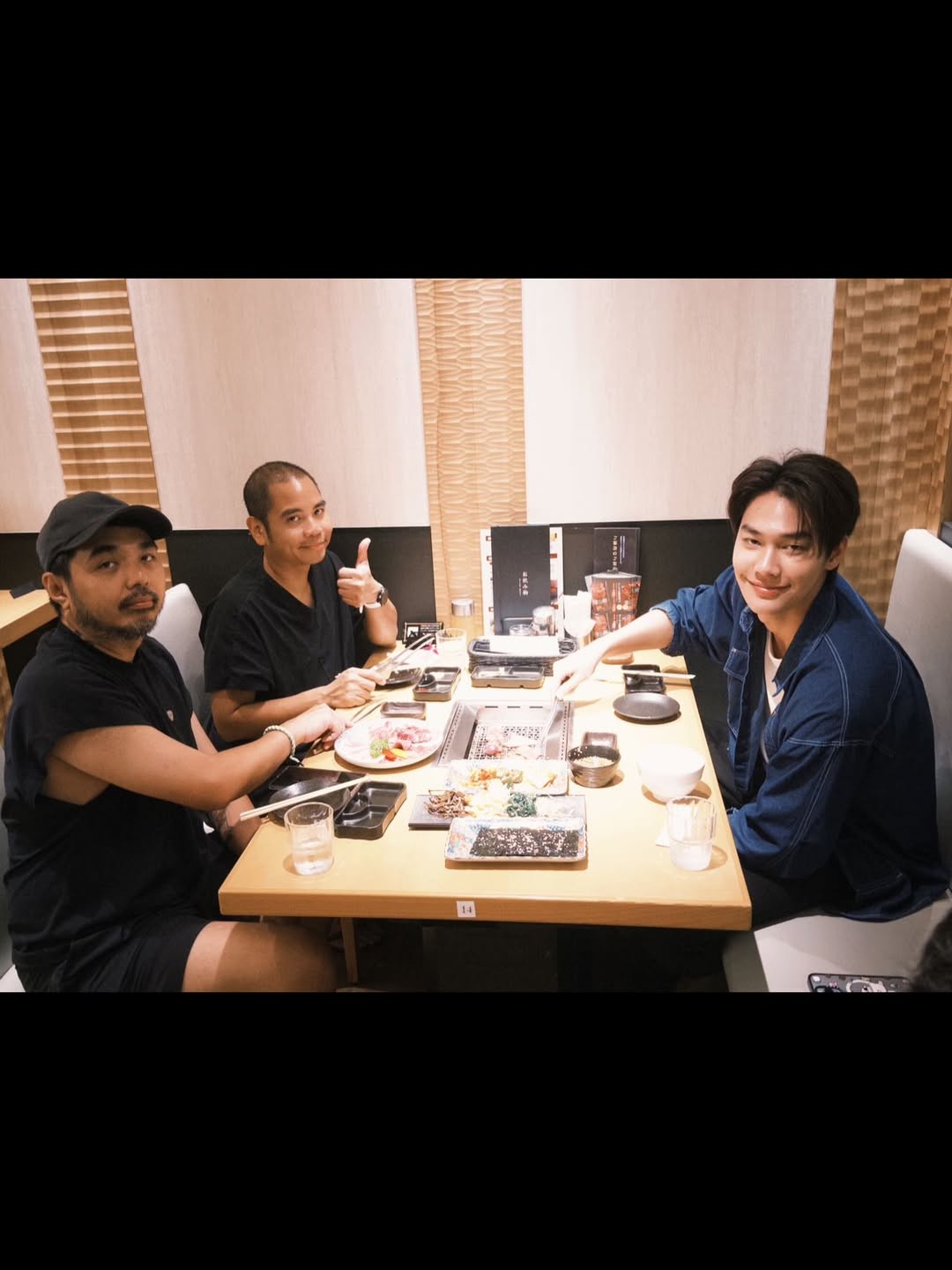 ดิว - จิรวรรตน์ สุทธิวณิชศักดิ์