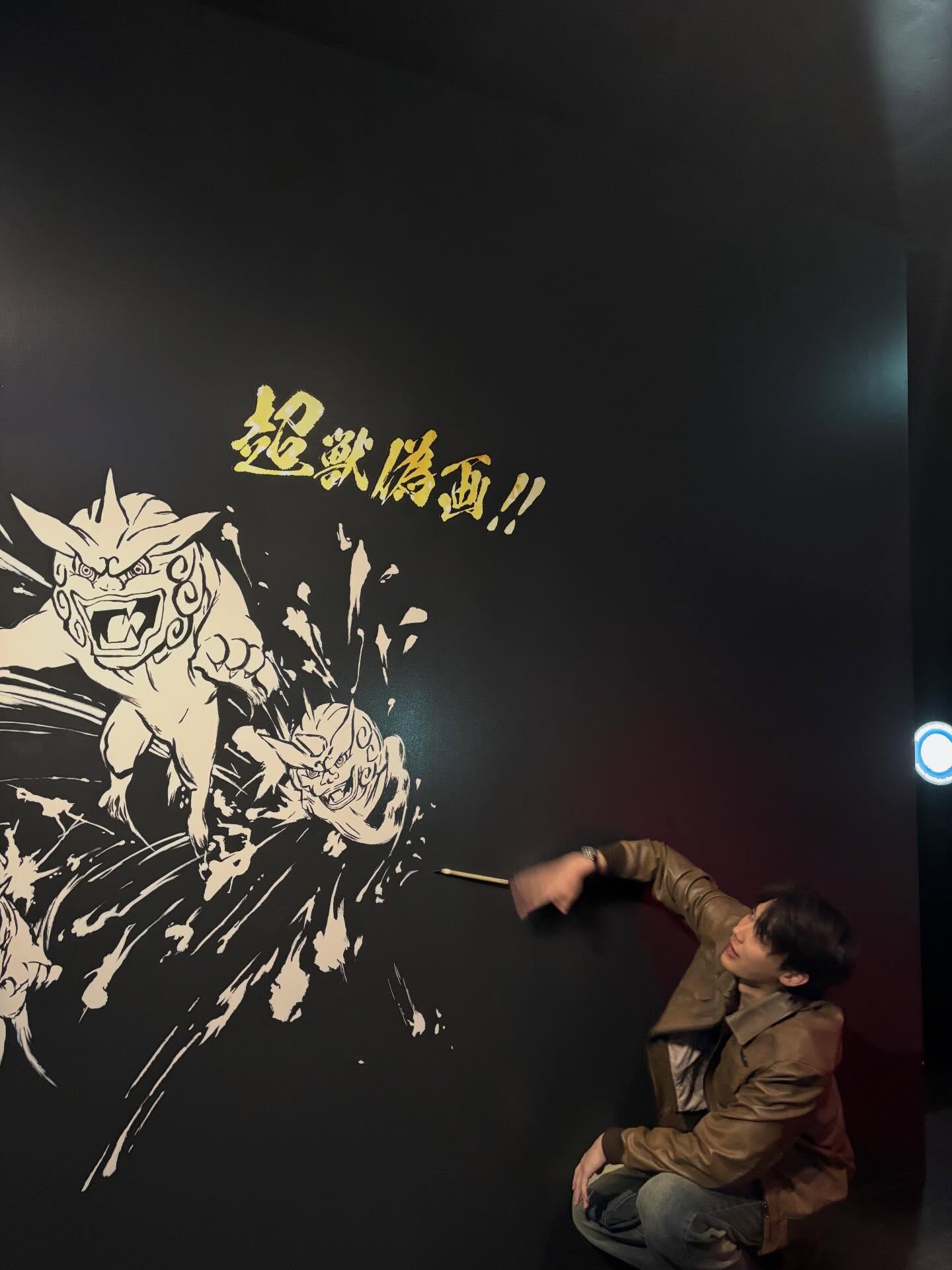 ดิว - จิรวรรตน์ สุทธิวณิชศักดิ์