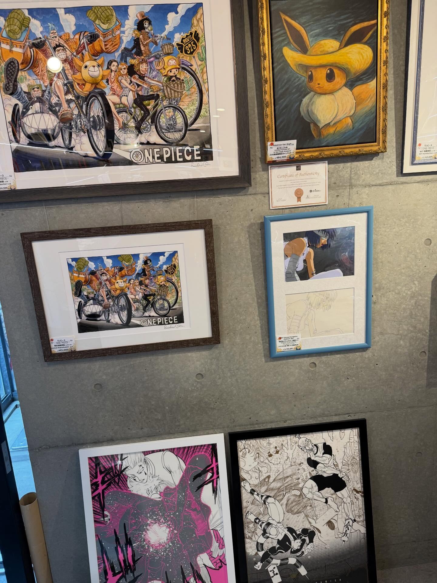 ดิว - จิรวรรตน์ สุทธิวณิชศักดิ์