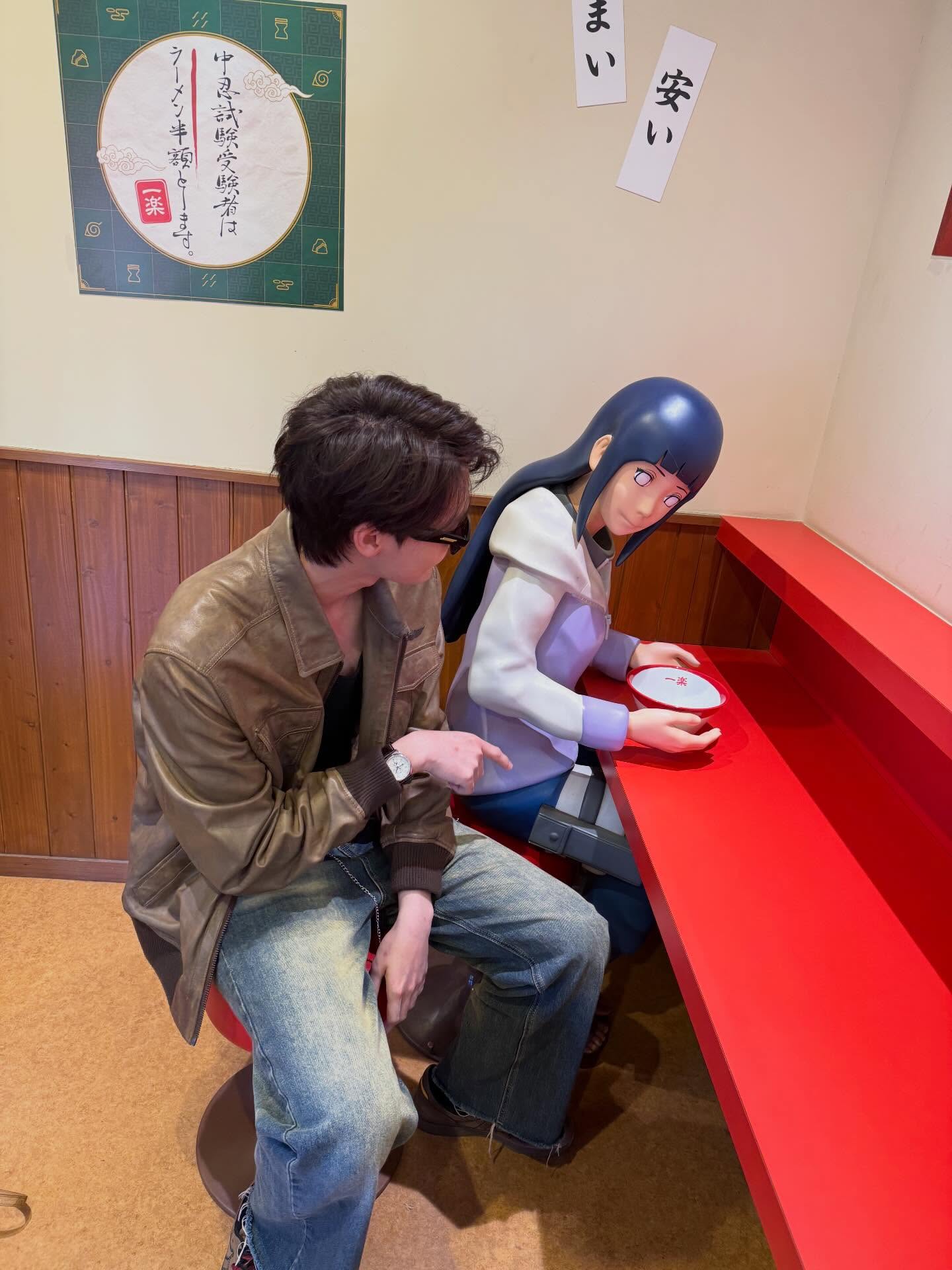 ดิว - จิรวรรตน์ สุทธิวณิชศักดิ์