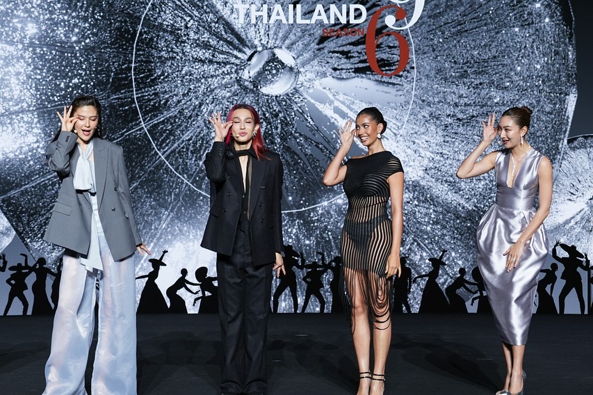 มารีญา พูลเลิศลาภ