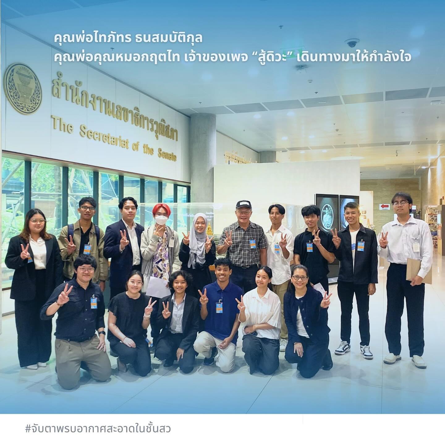 มารีญา พูลเลิศลาภ