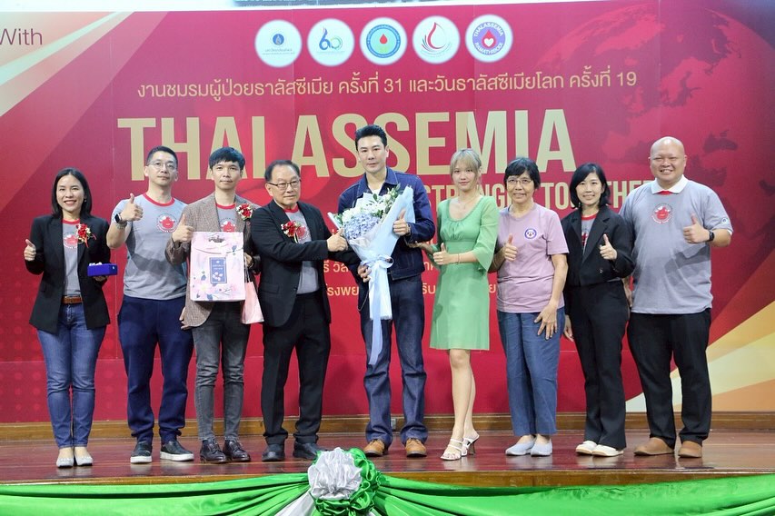 โดม - ปกรณ์ ลัม