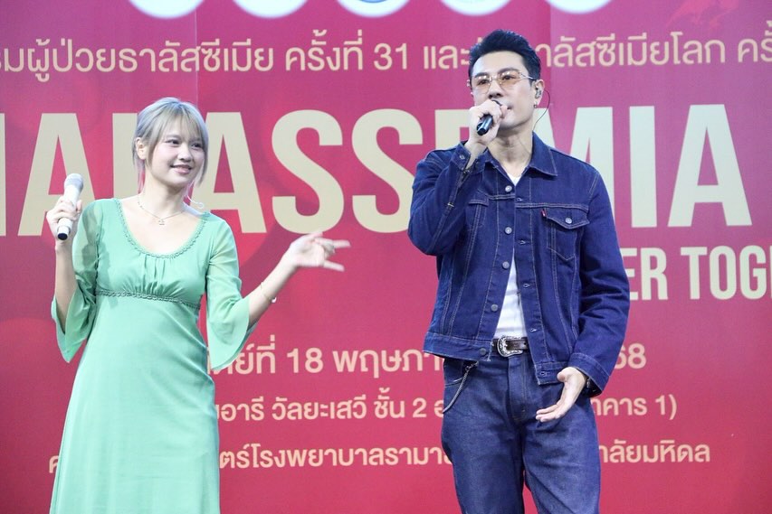 โดม - ปกรณ์ ลัม