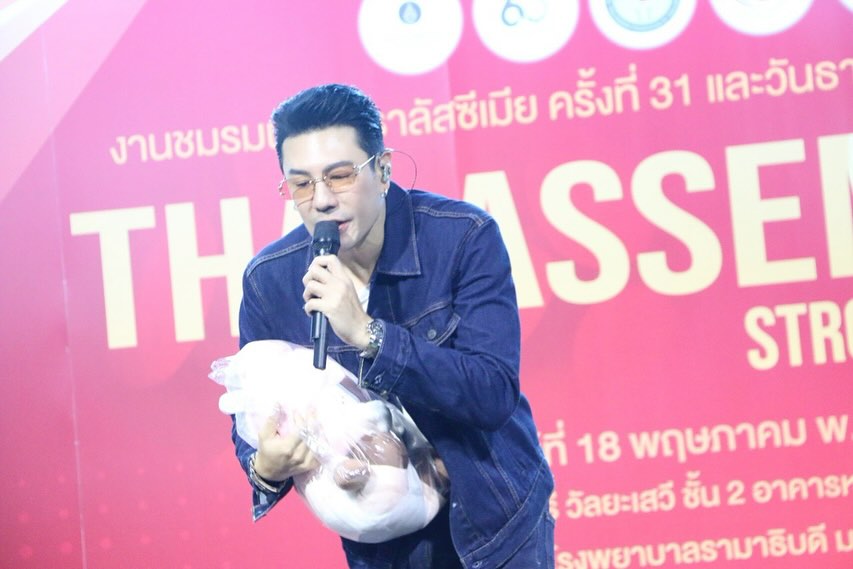 โดม - ปกรณ์ ลัม