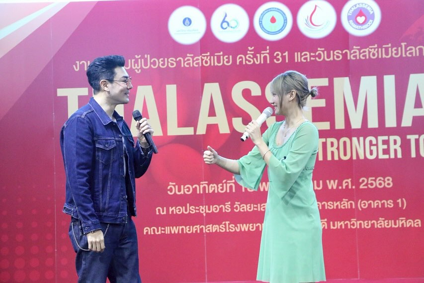 โดม - ปกรณ์ ลัม