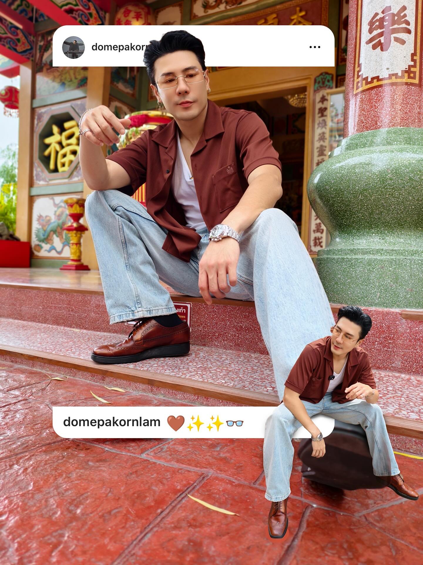 โดม - ปกรณ์ ลัม