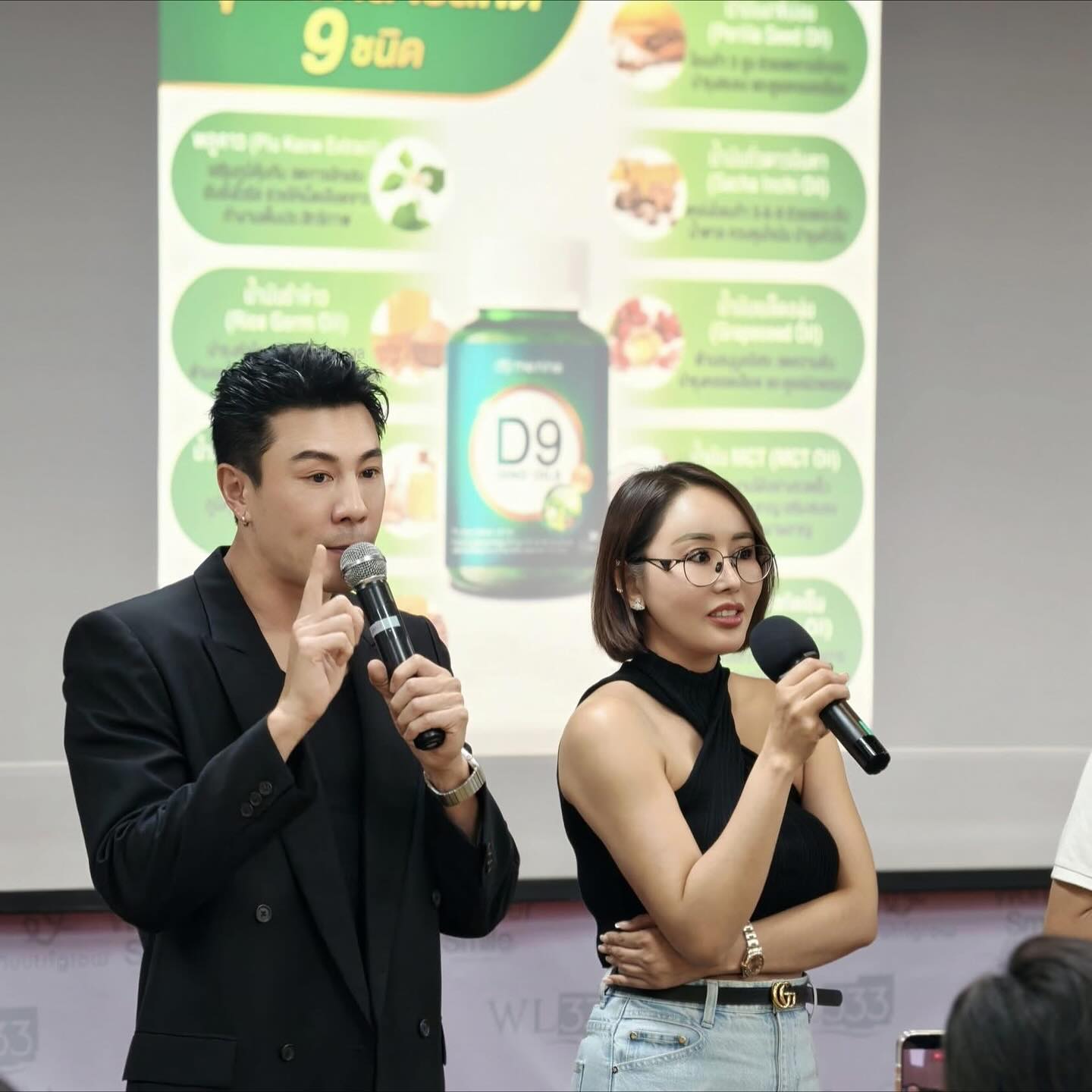 โดม - ปกรณ์ ลัม