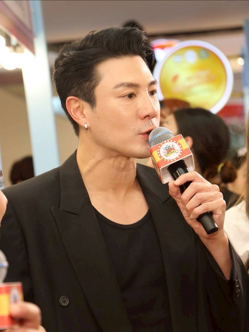 โดม - ปกรณ์ ลัม