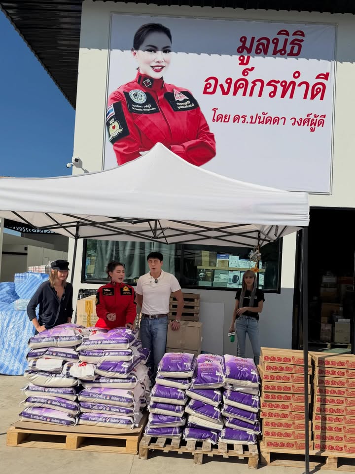 โดม - ปกรณ์ ลัม