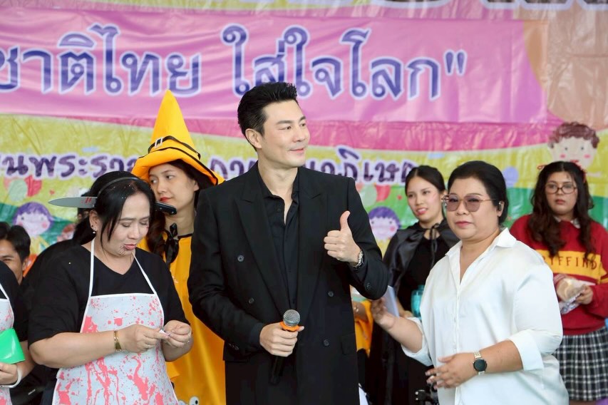 โดม - ปกรณ์ ลัม