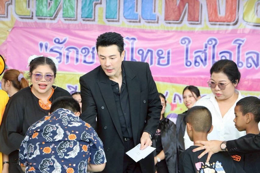 โดม - ปกรณ์ ลัม