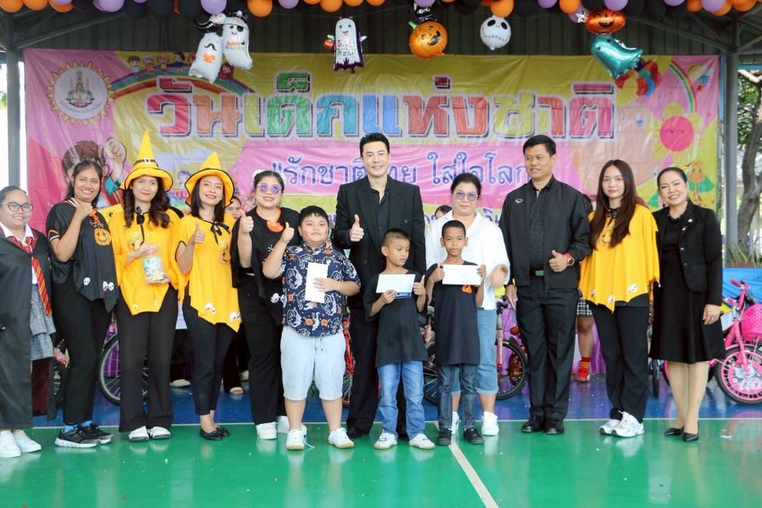 โดม - ปกรณ์ ลัม