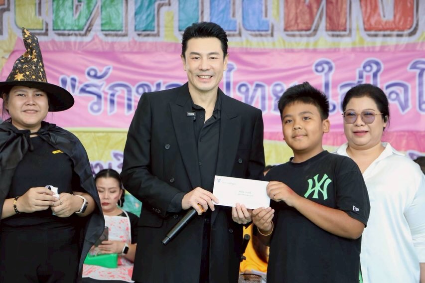 โดม - ปกรณ์ ลัม