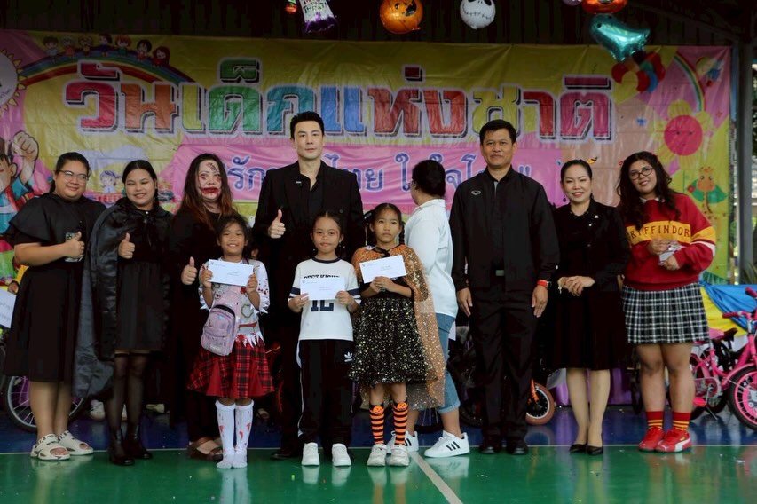 โดม - ปกรณ์ ลัม