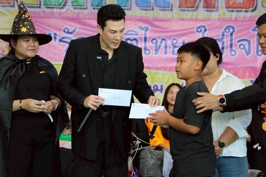 โดม - ปกรณ์ ลัม