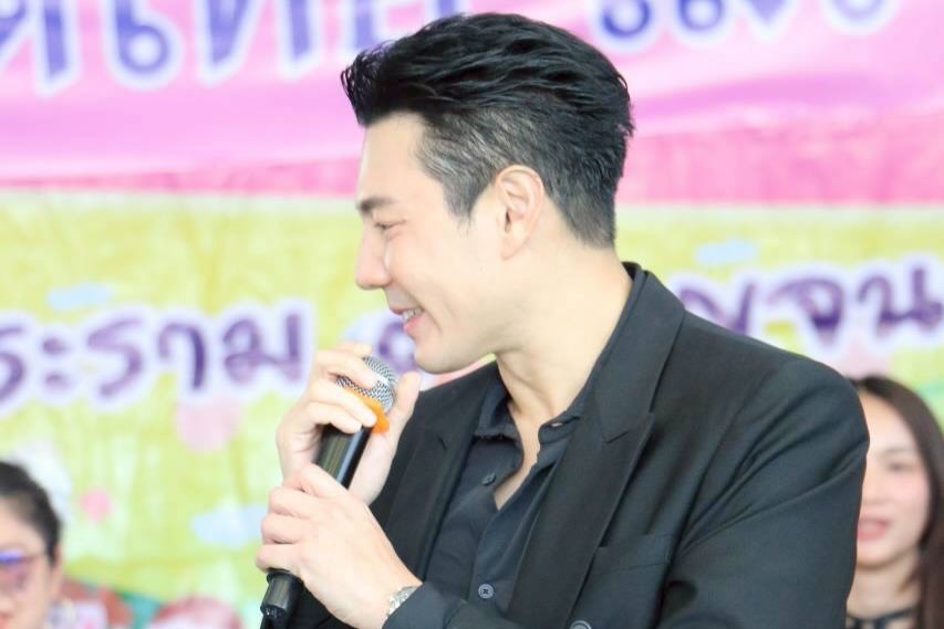 โดม - ปกรณ์ ลัม