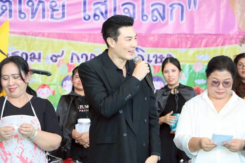 โดม - ปกรณ์ ลัม