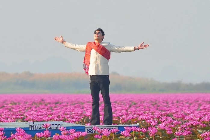 โดม - ปกรณ์ ลัม