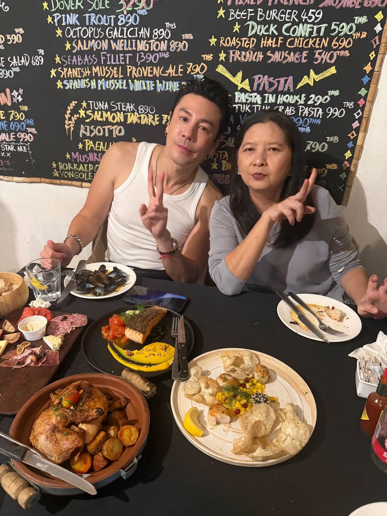 โดม - ปกรณ์ ลัม