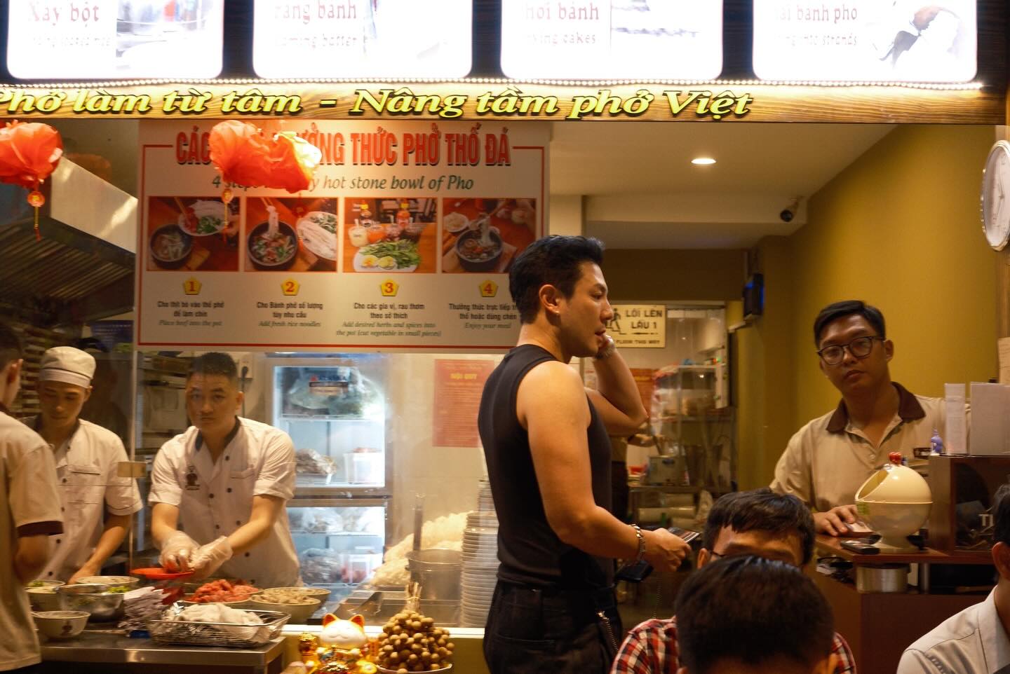 โดม - ปกรณ์ ลัม