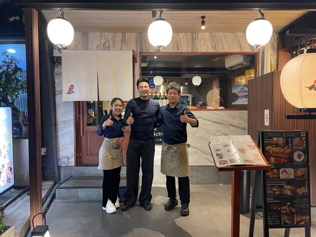 โดม - ปกรณ์ ลัม