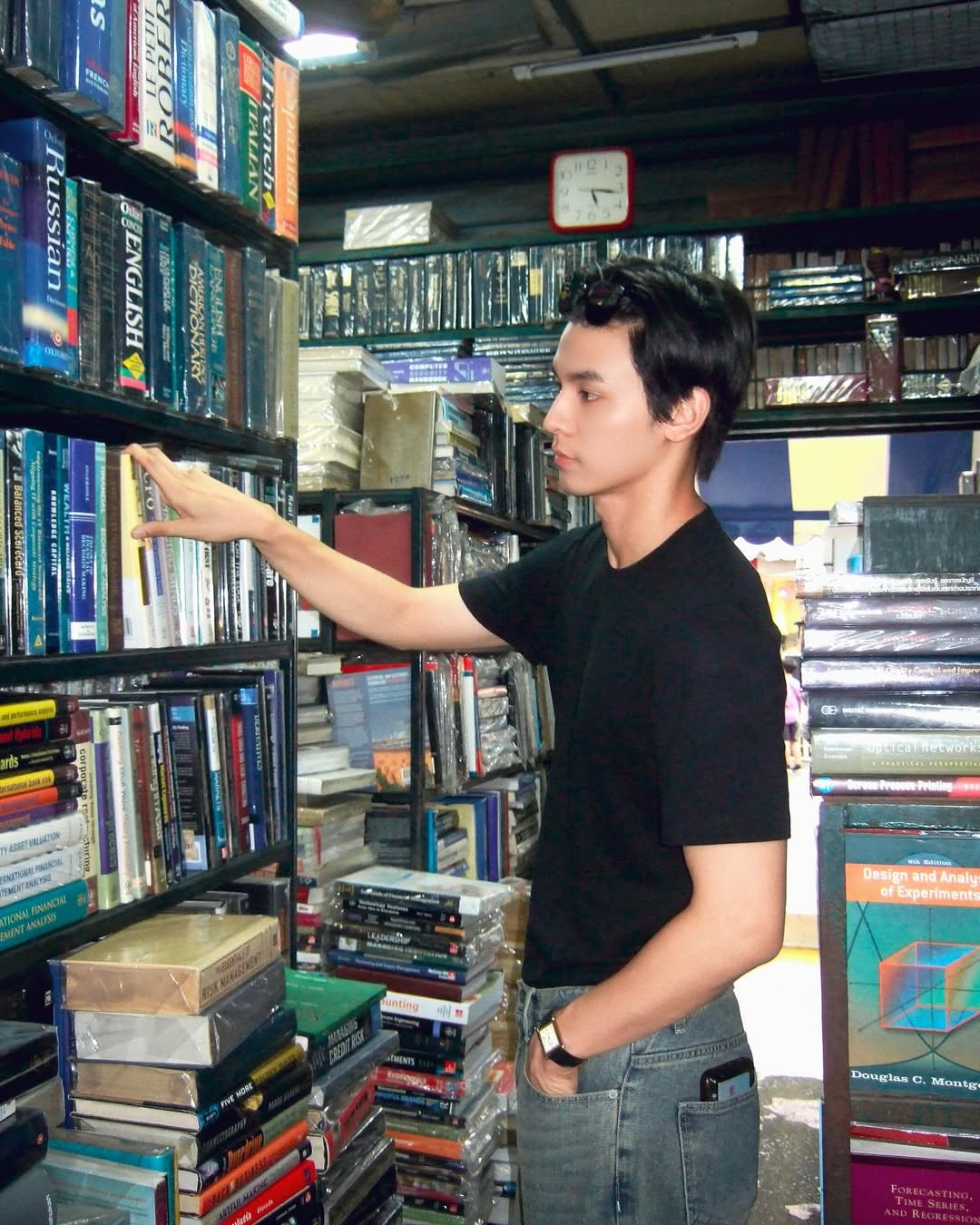 จา - พชร สวนศรี