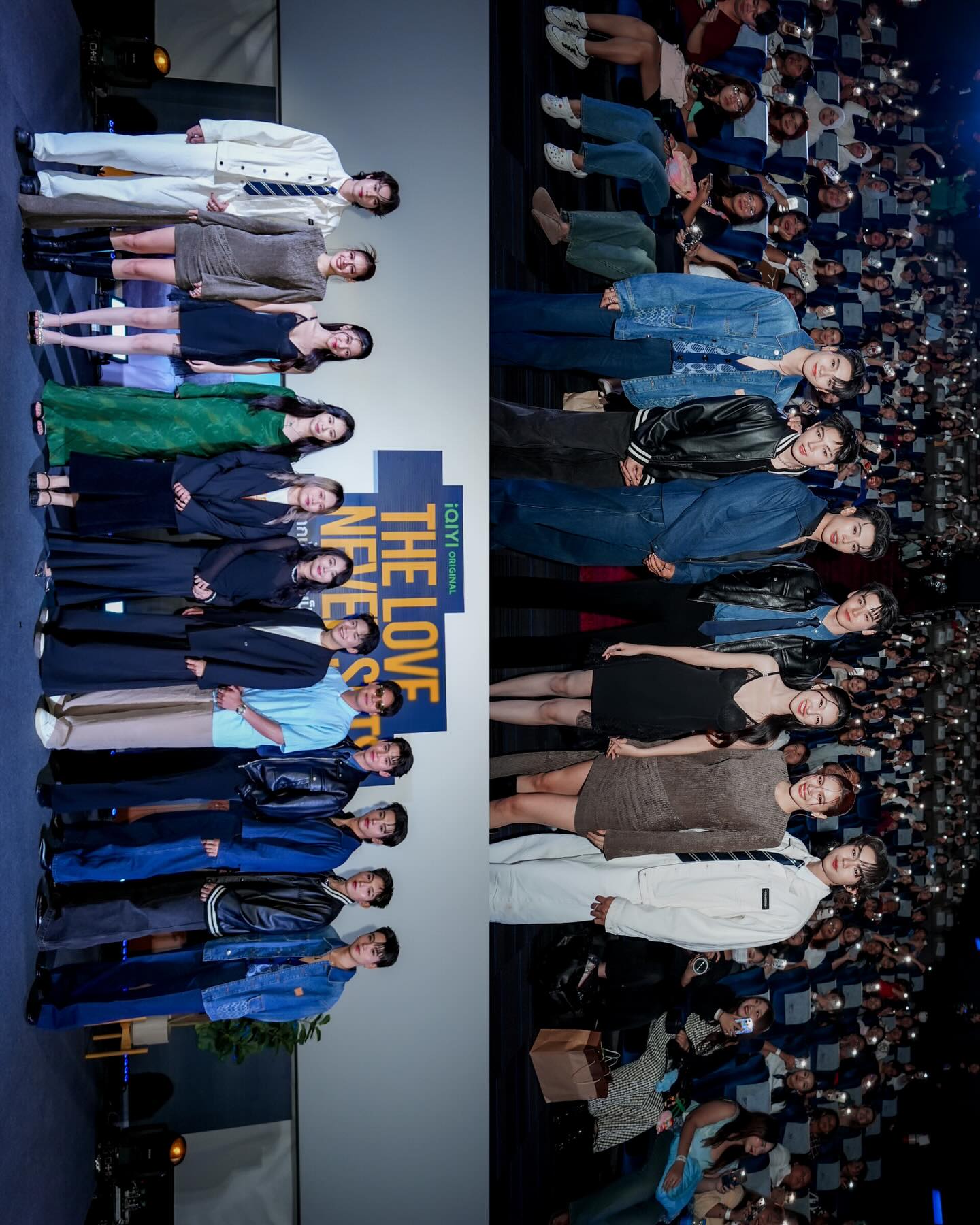 จา - พชร สวนศรี