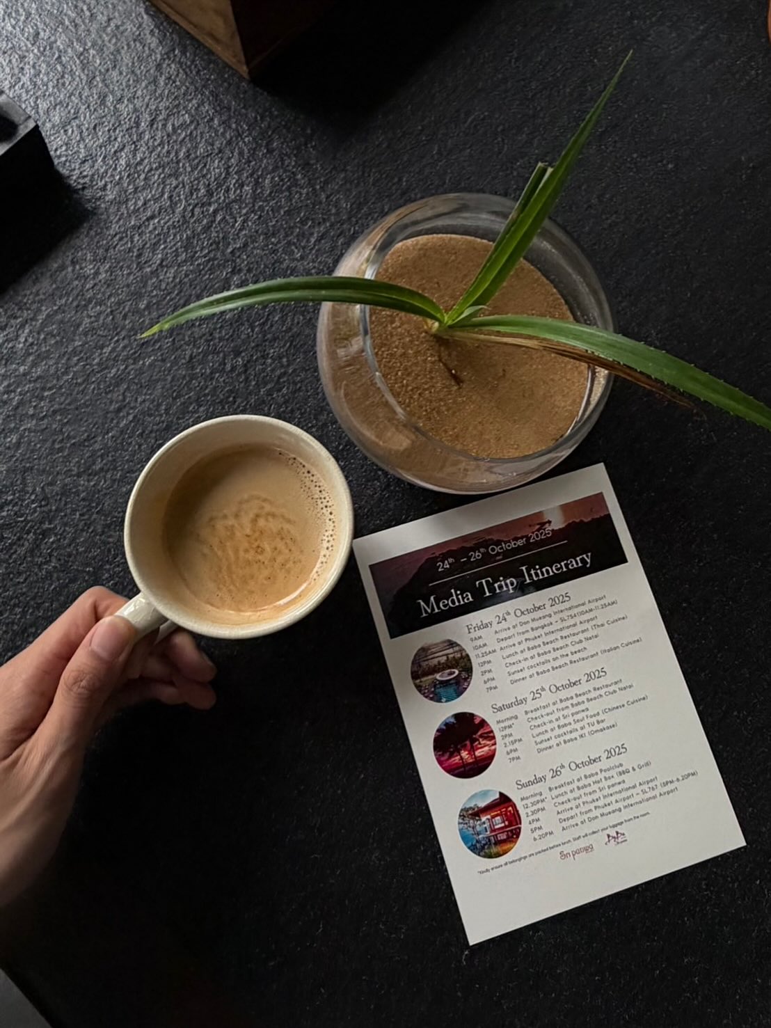 จา - พชร สวนศรี