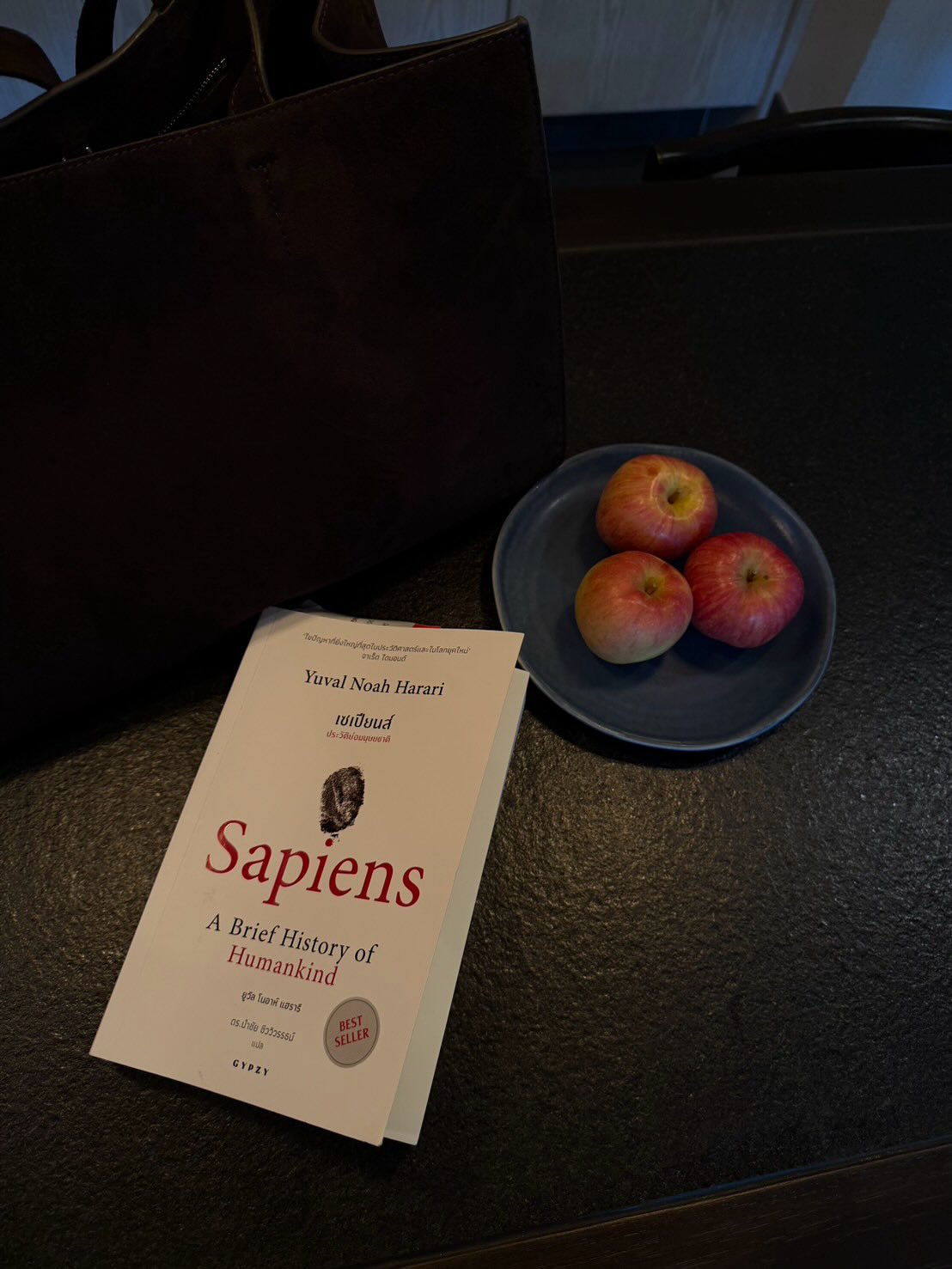 จา - พชร สวนศรี