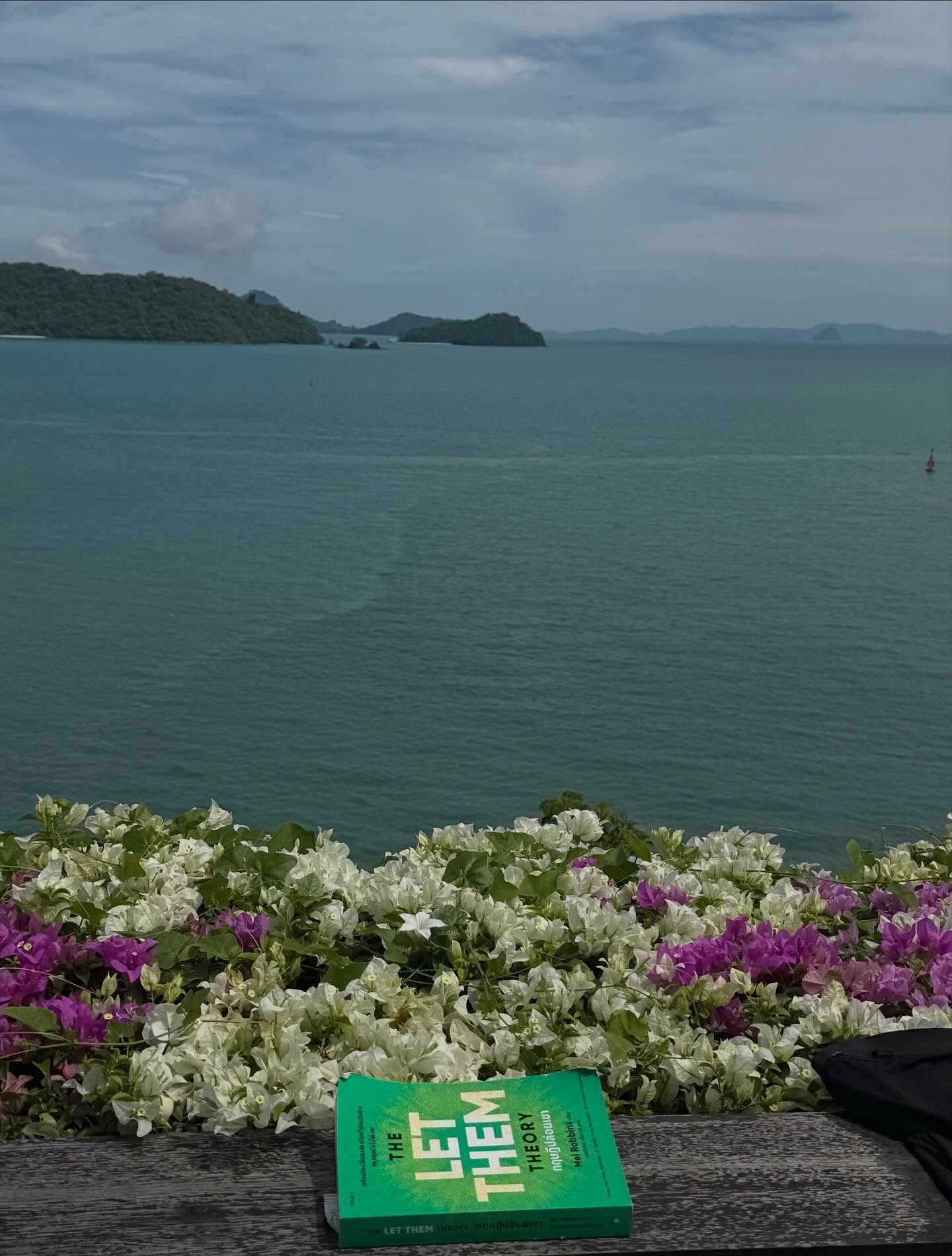 จา - พชร สวนศรี