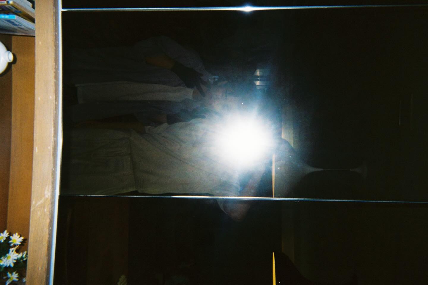 จา - พชร สวนศรี