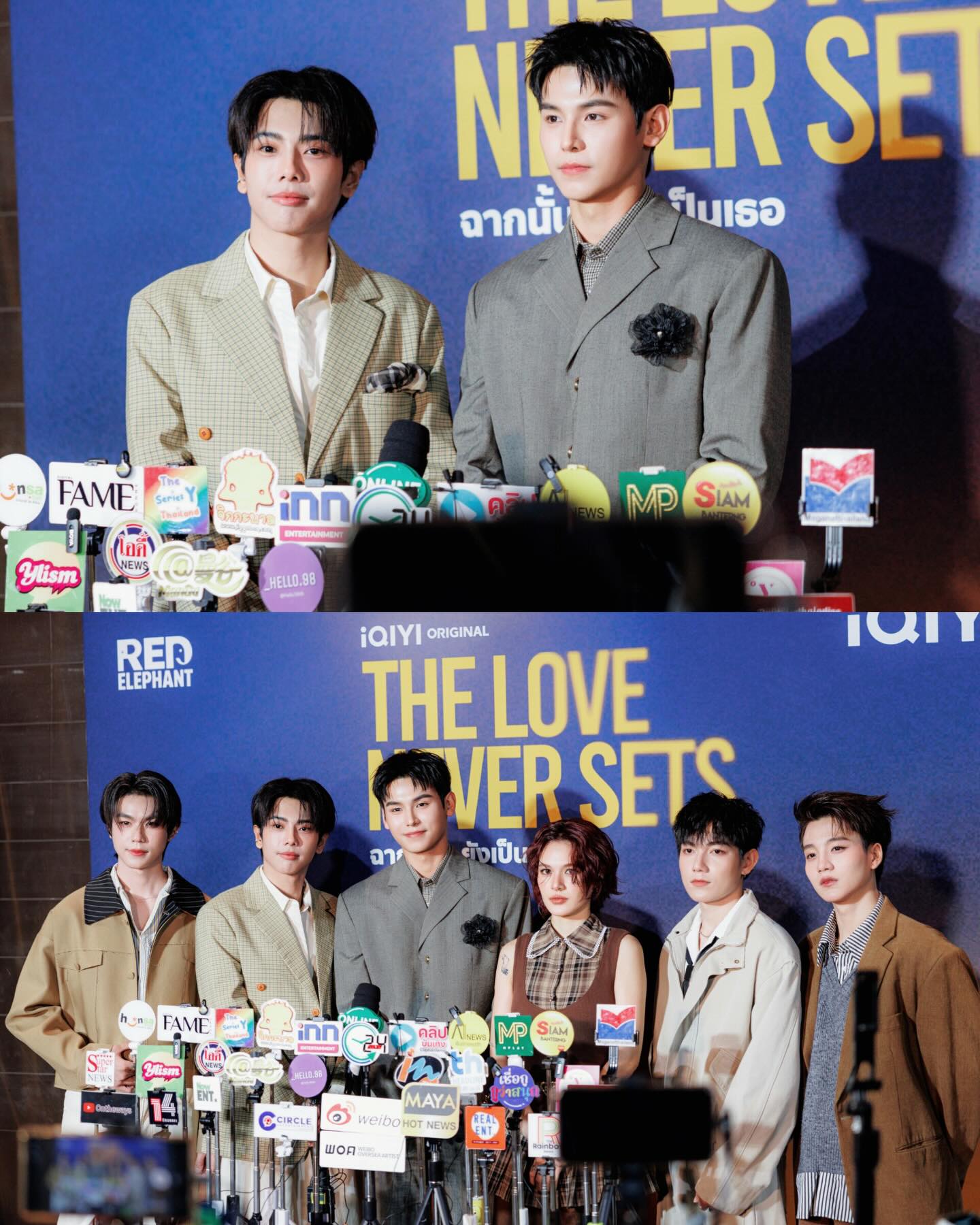 จา - พชร สวนศรี