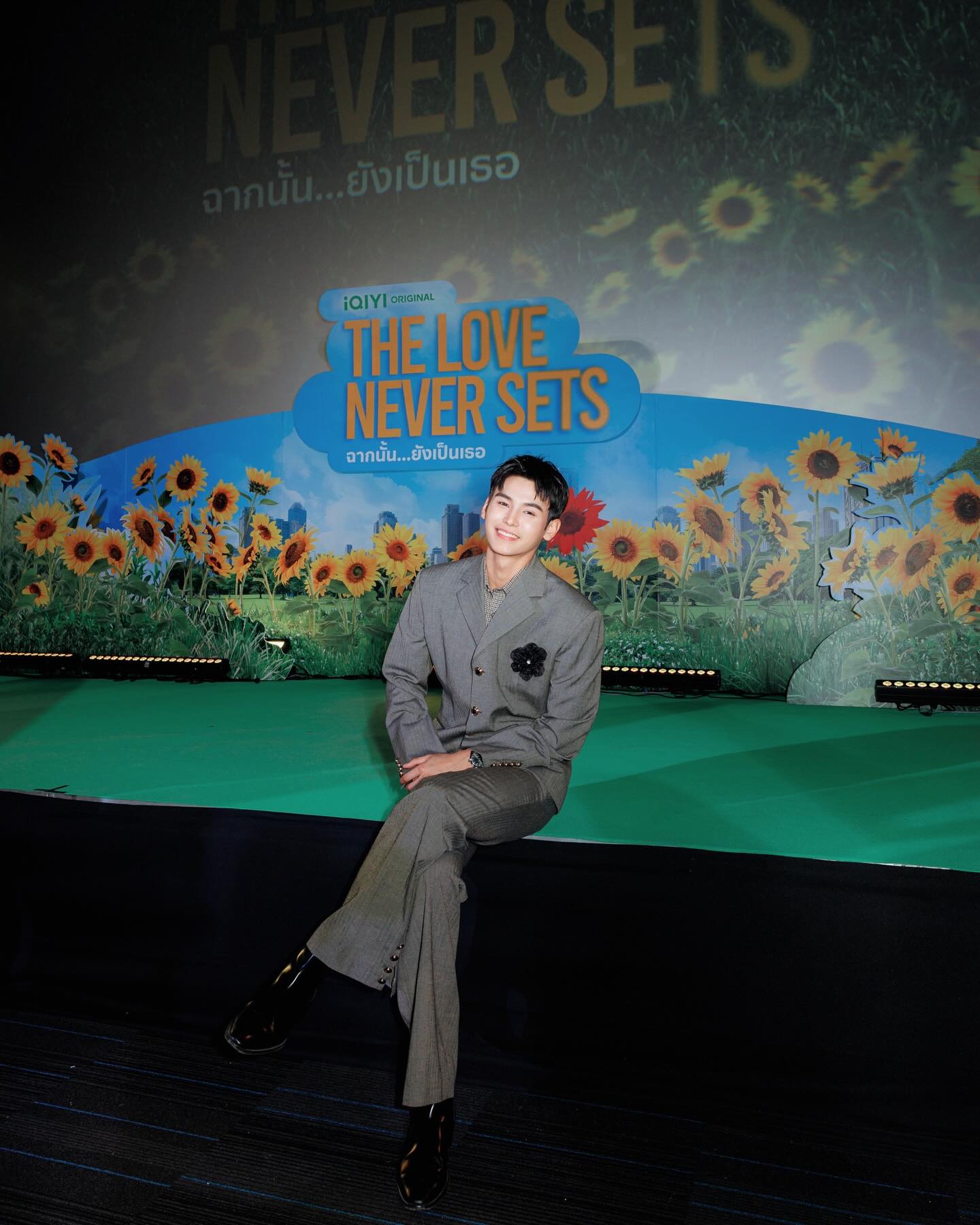 จา - พชร สวนศรี