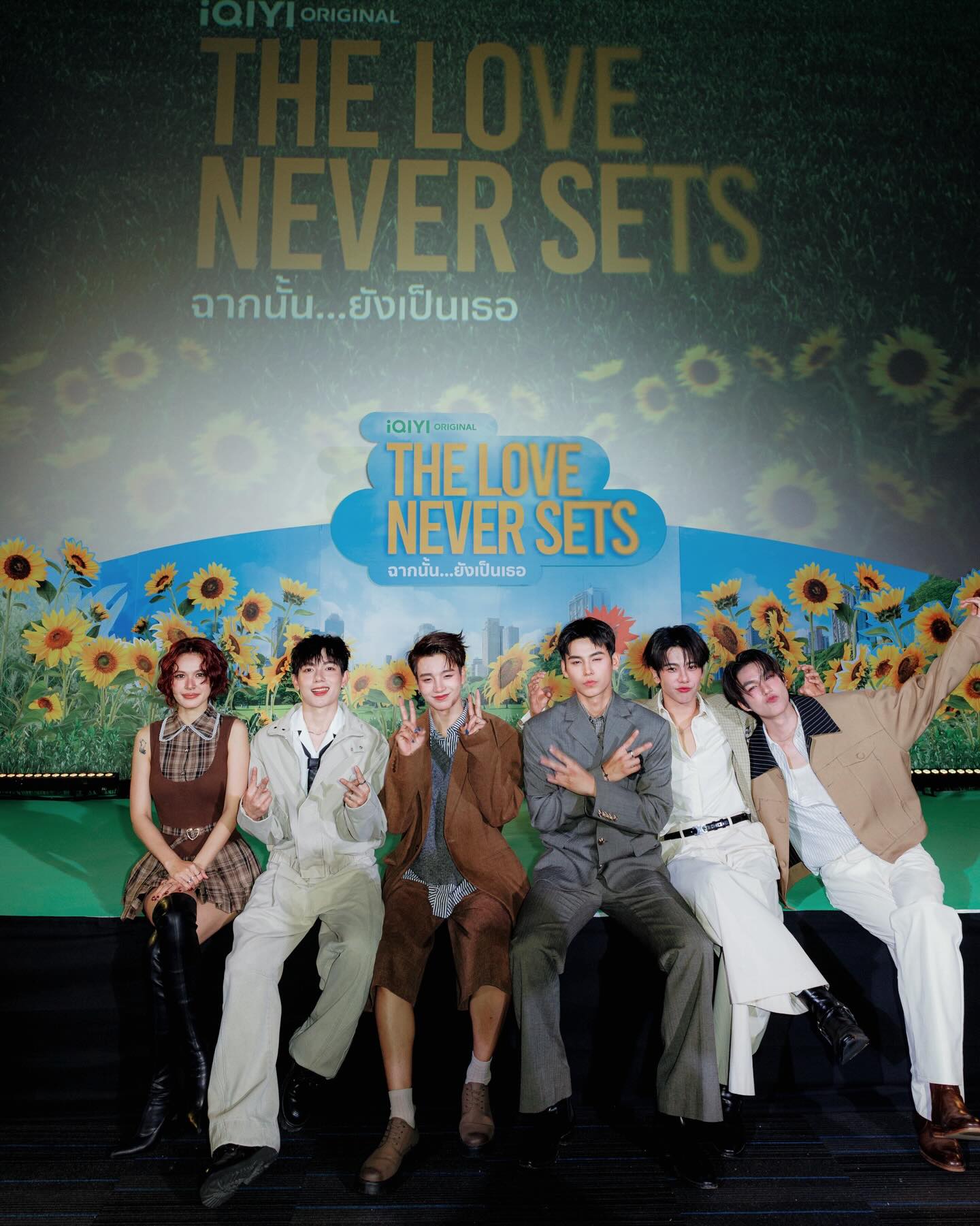 จา - พชร สวนศรี