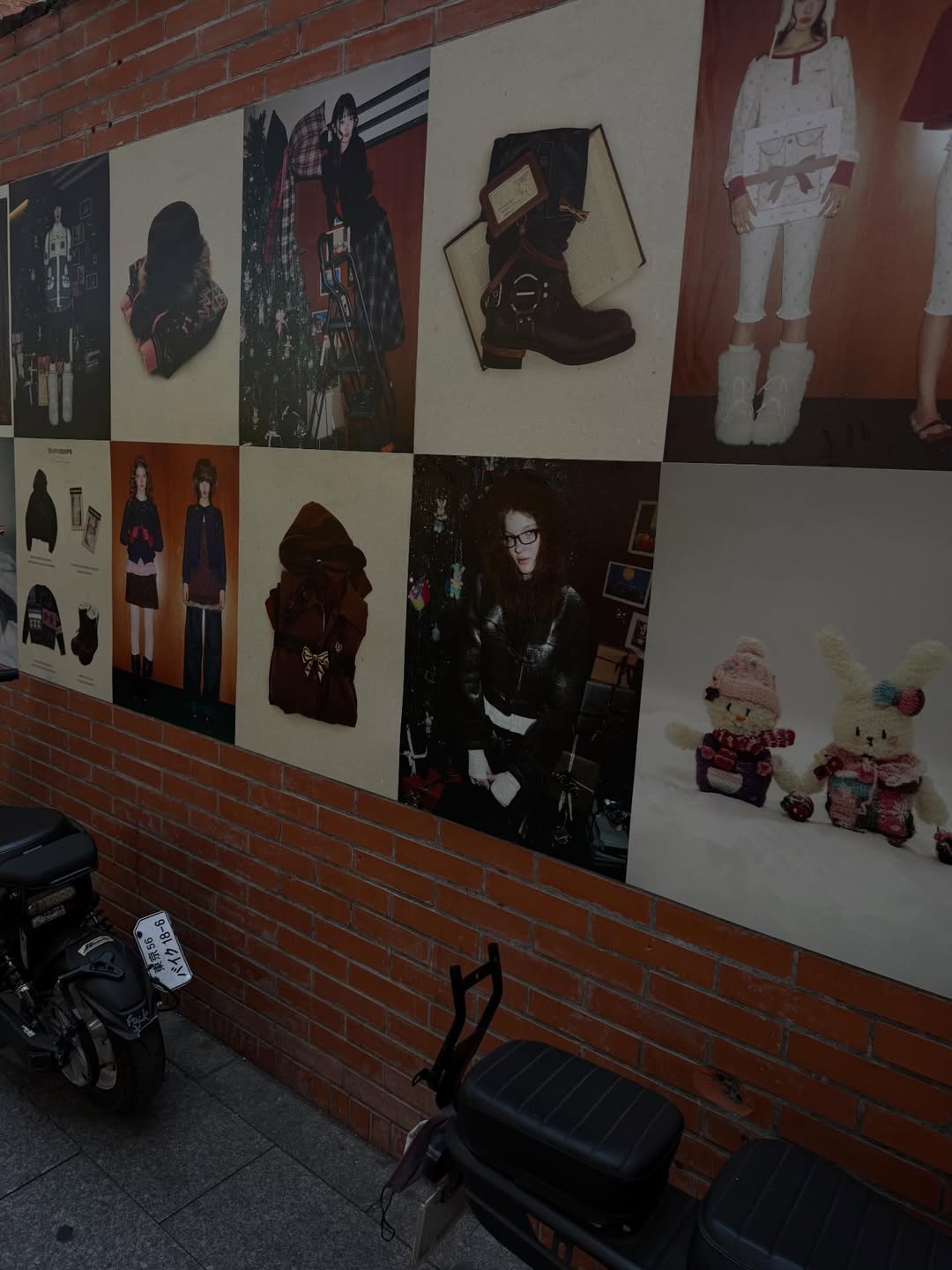 จา - พชร สวนศรี