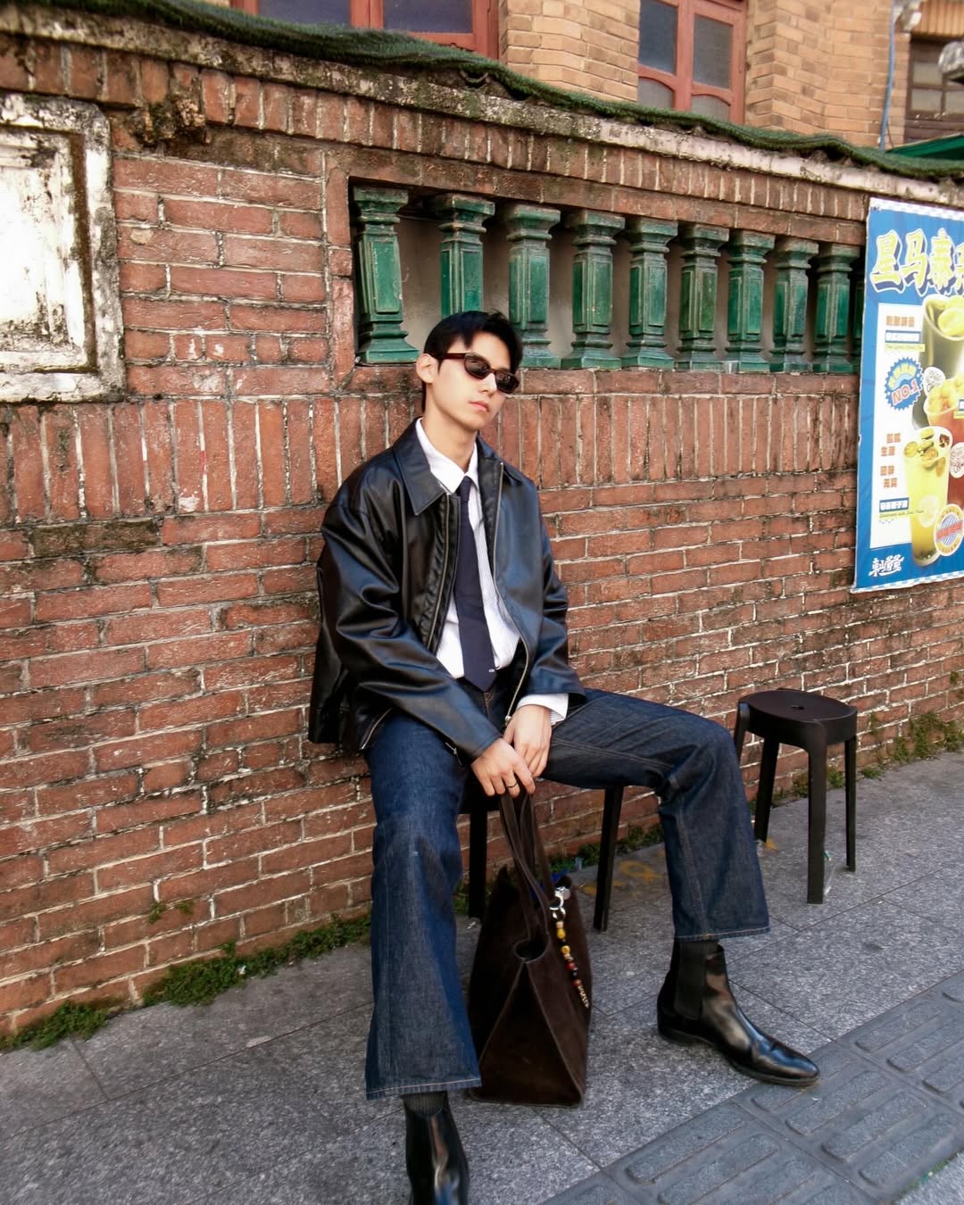 จา - พชร สวนศรี