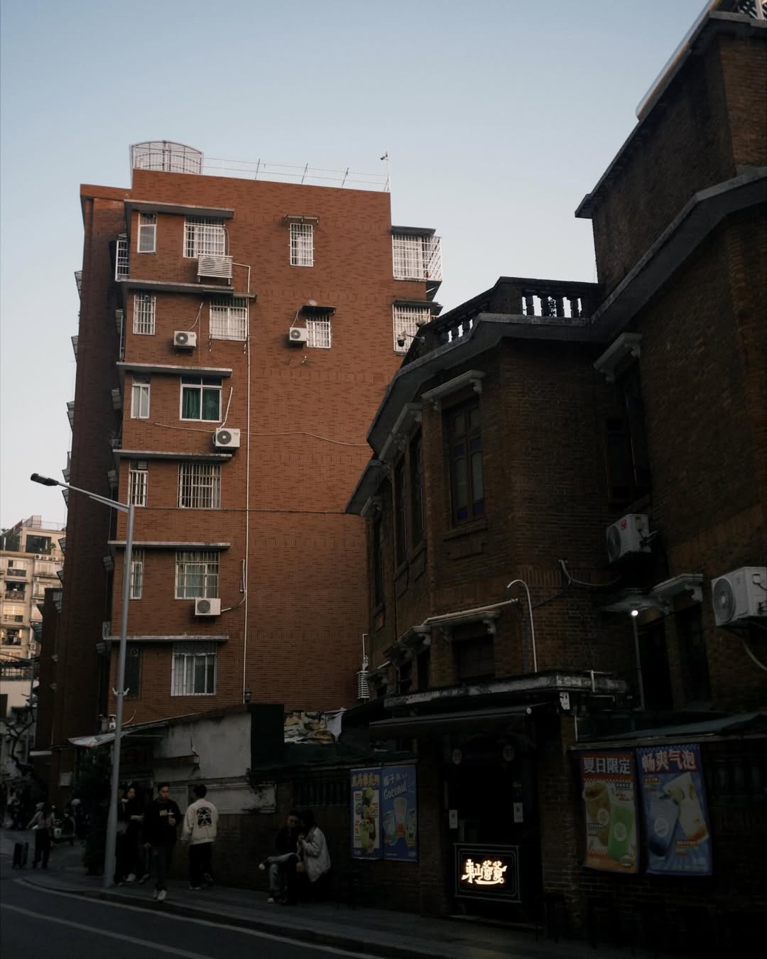 จา - พชร สวนศรี