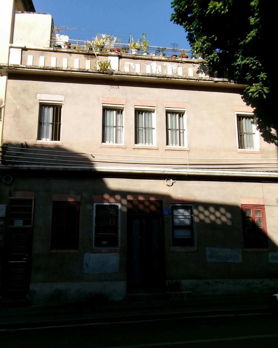 จา - พชร สวนศรี