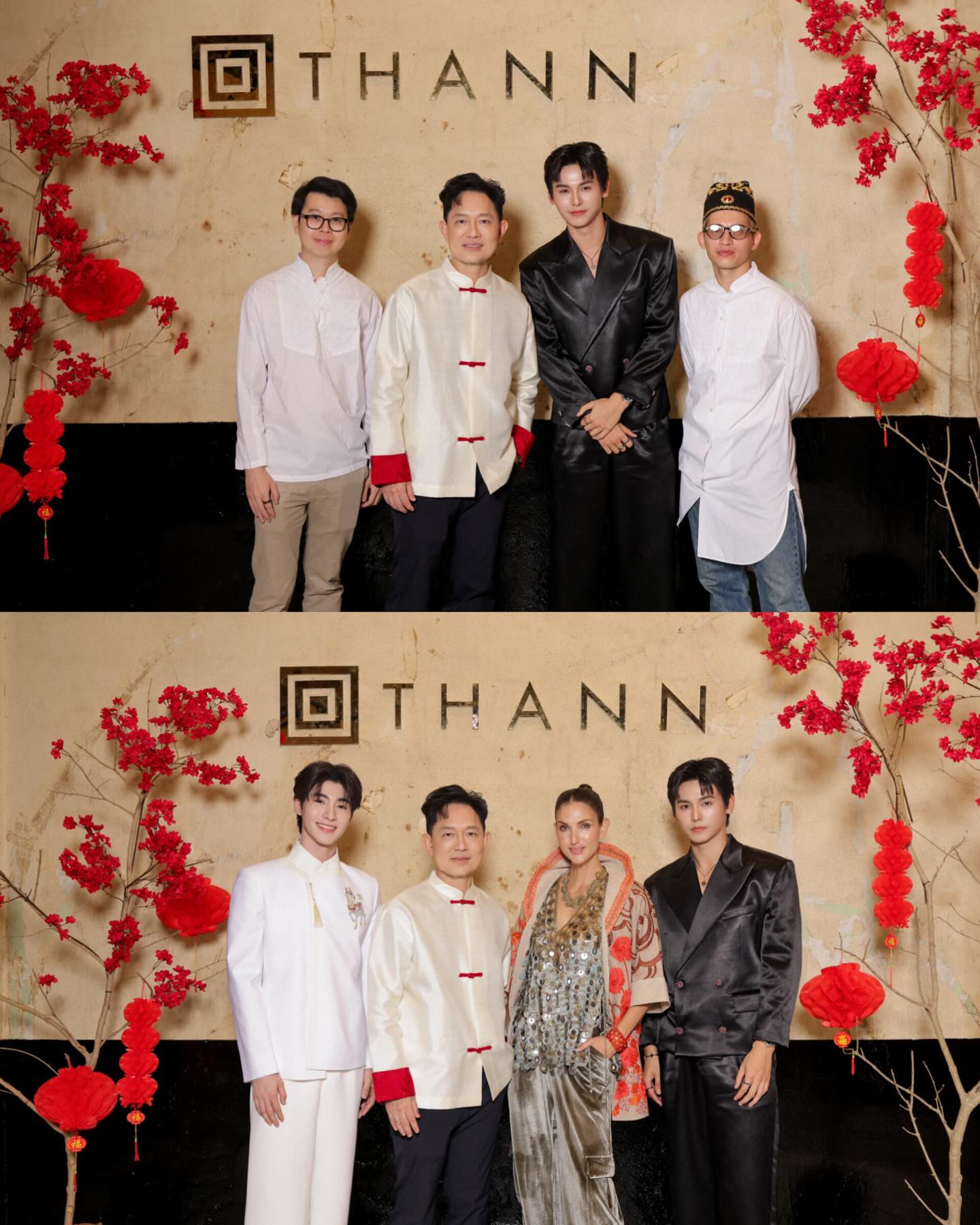 จา - พชร สวนศรี