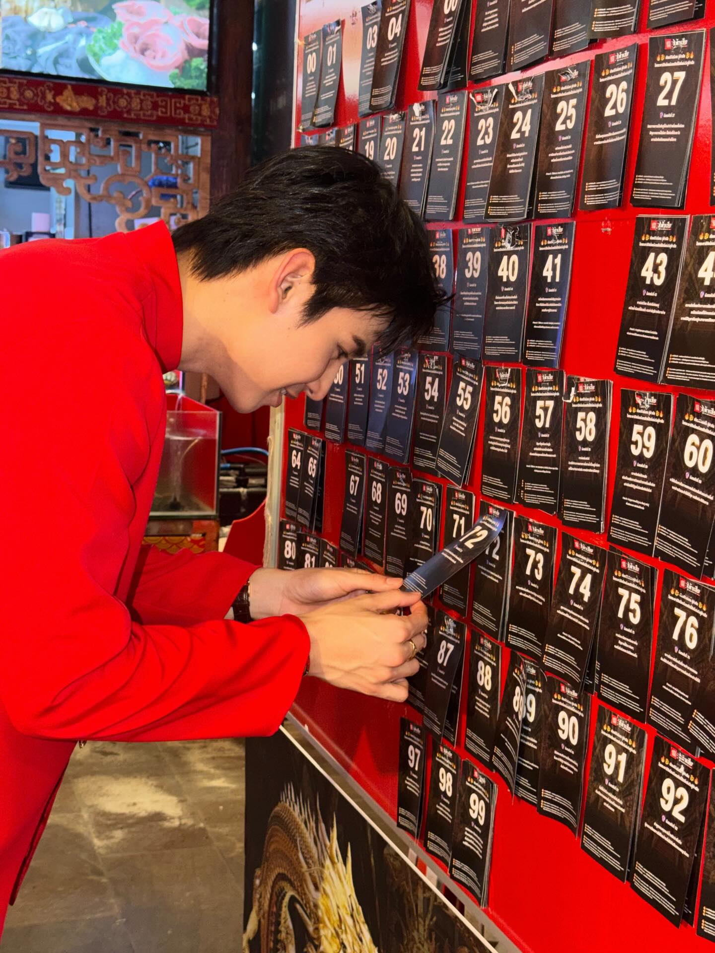 จา - พชร สวนศรี