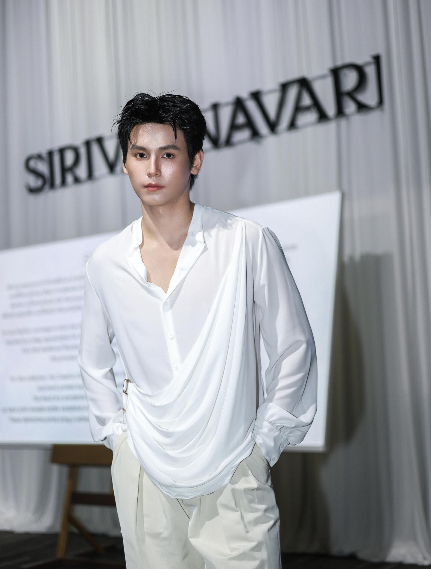 จา - พชร สวนศรี