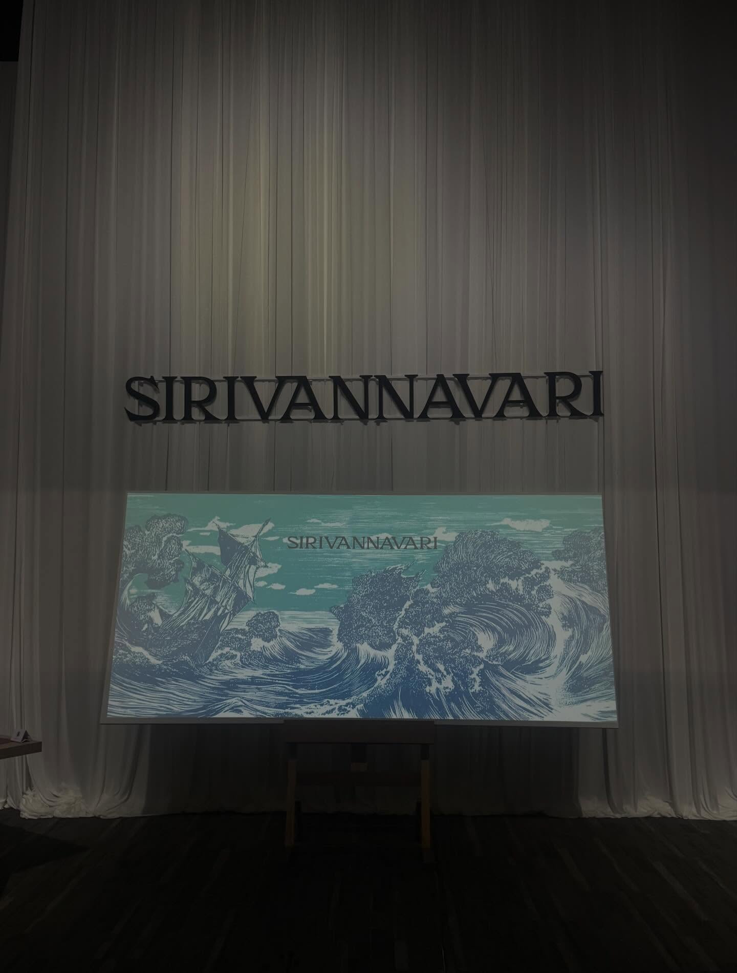 จา - พชร สวนศรี